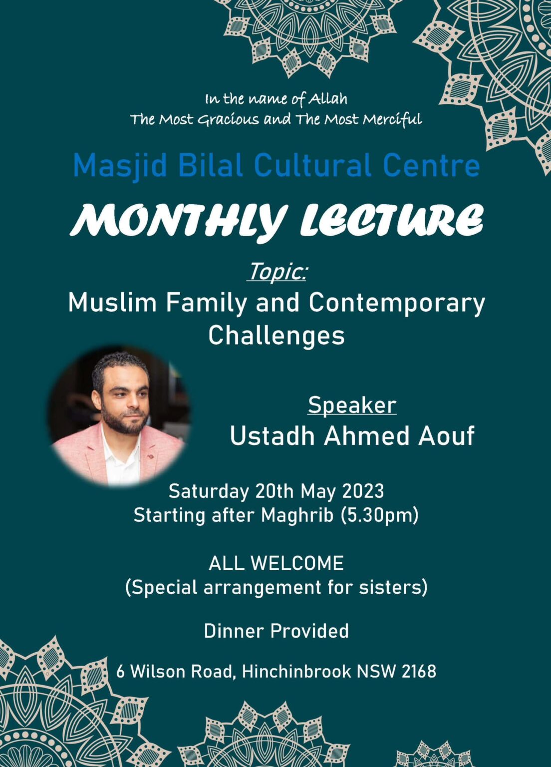 346272008_660875332541276_6878038425904511620_n