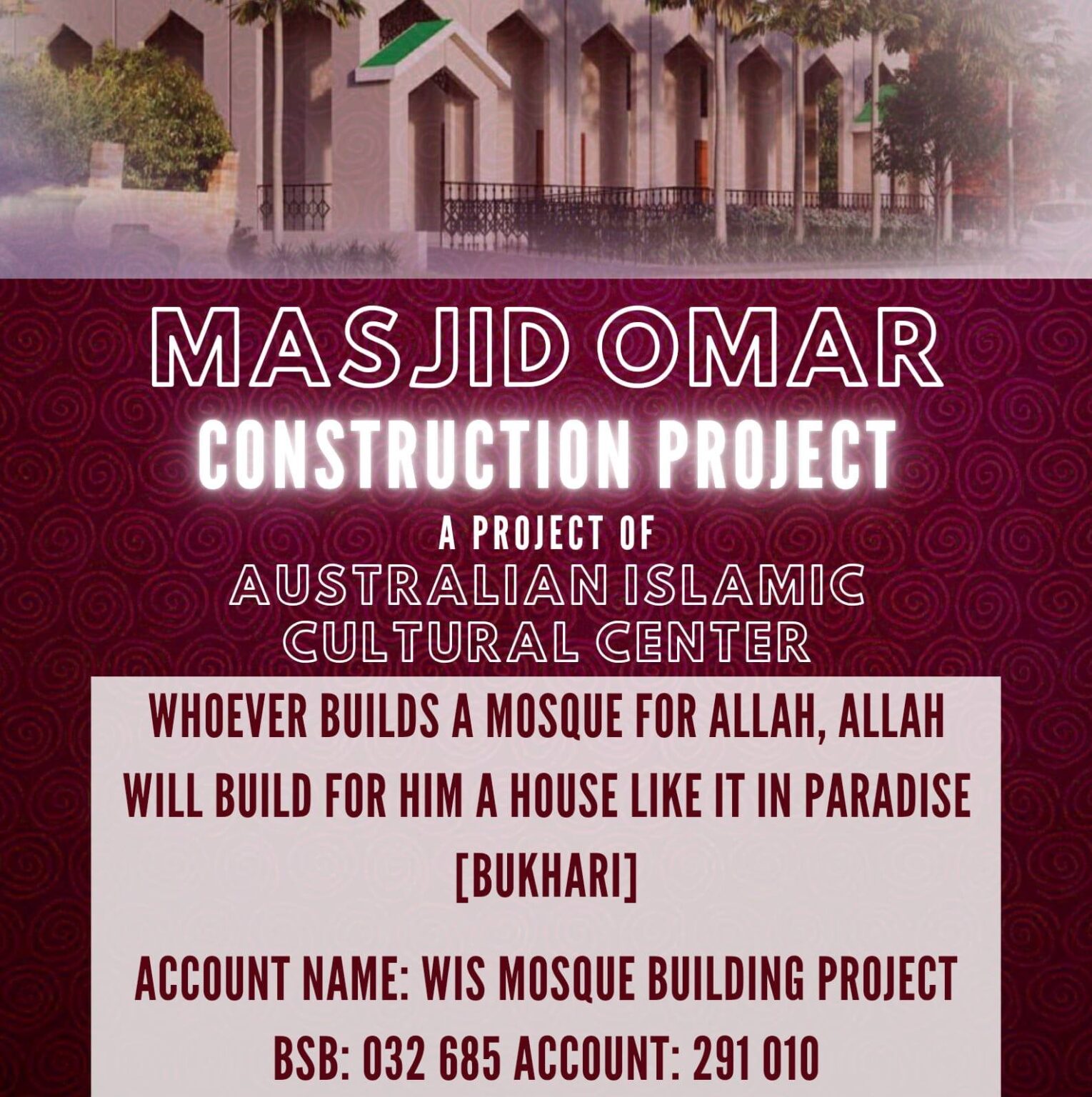 Omar Mosque Wollongong AICC Website Omar Mosque Wollongong AICC Website
